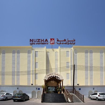 Nuzha Hotel apartamentos Mascate Exterior foto
