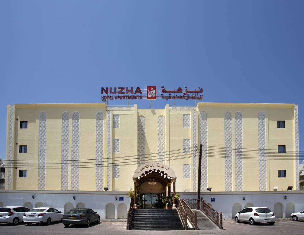 Nuzha Hotel apartamentos Mascate Exterior foto